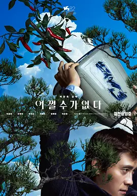 五月天黄色网址